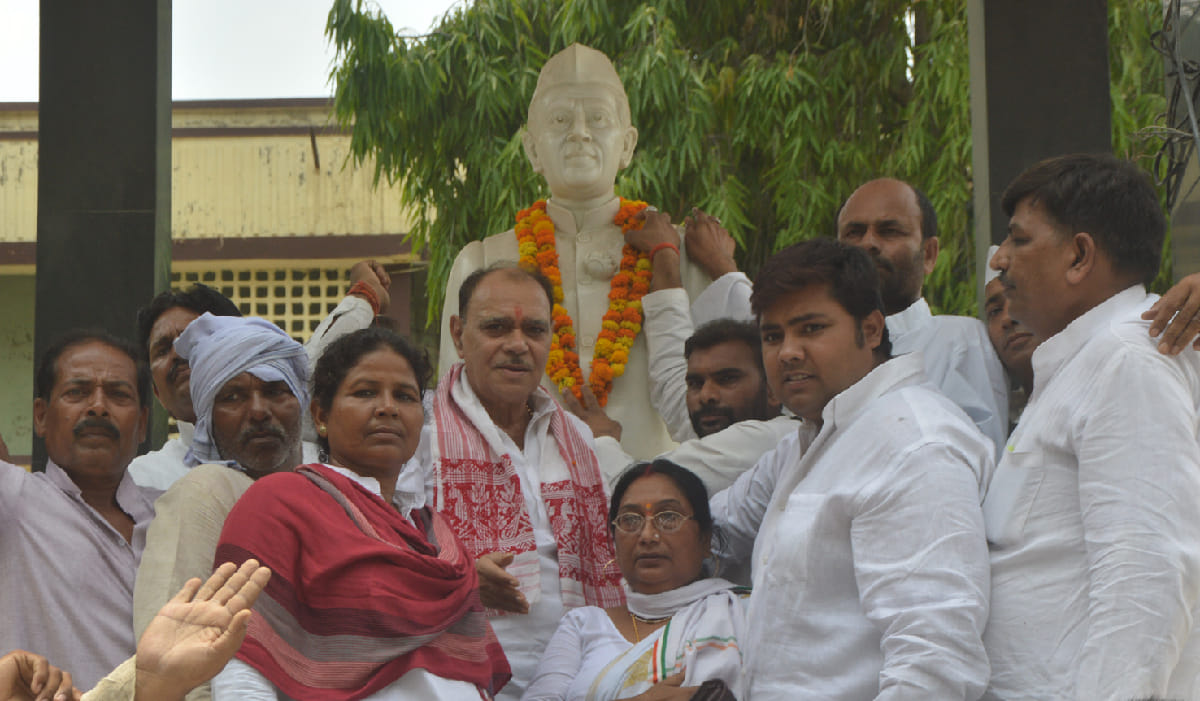  'Outstanding contribution to the development of Nehru'