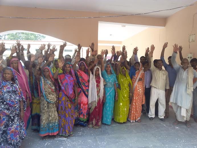 Gaygat villagers performed