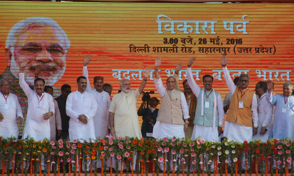 PM Modi Targets Opposition at Saharanpur railly.