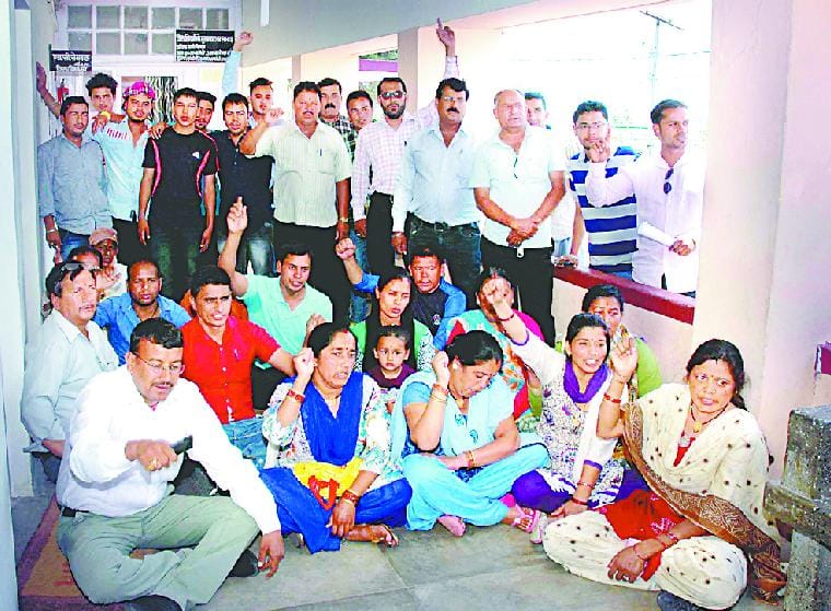 Protest against municipality