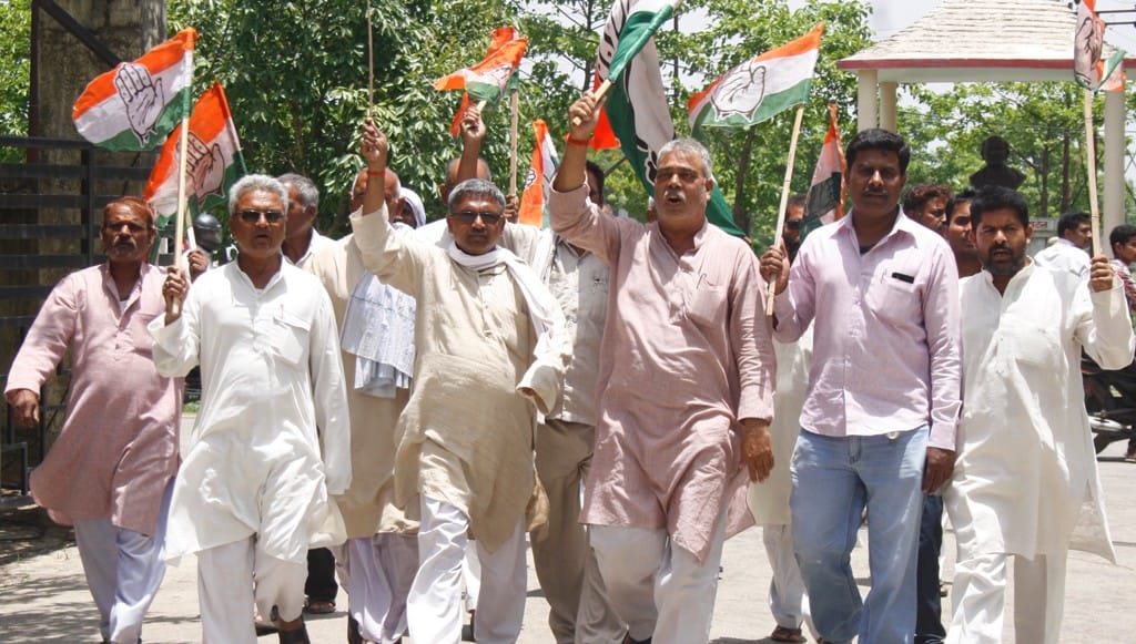 congress protest against central government policy.