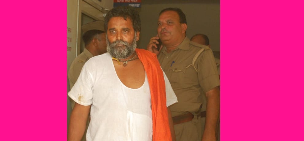  teenager accused of rape on priest