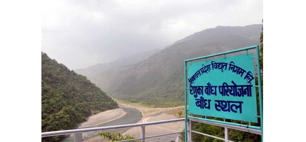 high power committee visit renuka dam site