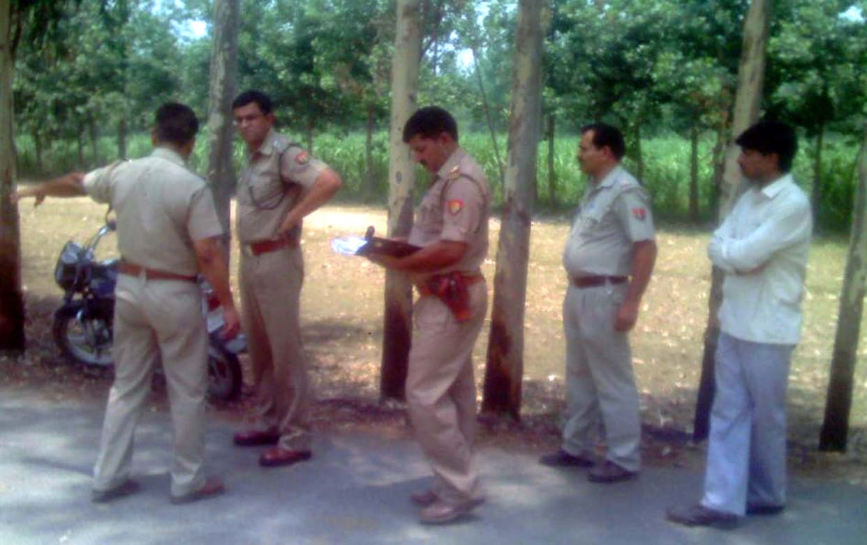 Robbed of three hundred from gate keeper