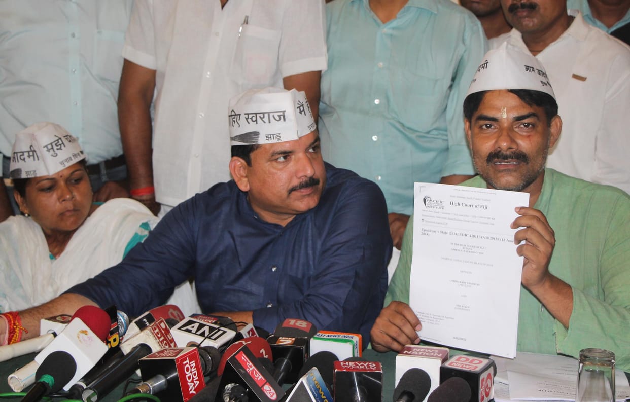  aap reaction on election commission evm hacking challenge new date