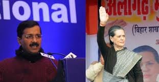 Sonia Kejriwal meet rape victim in Aiims 
