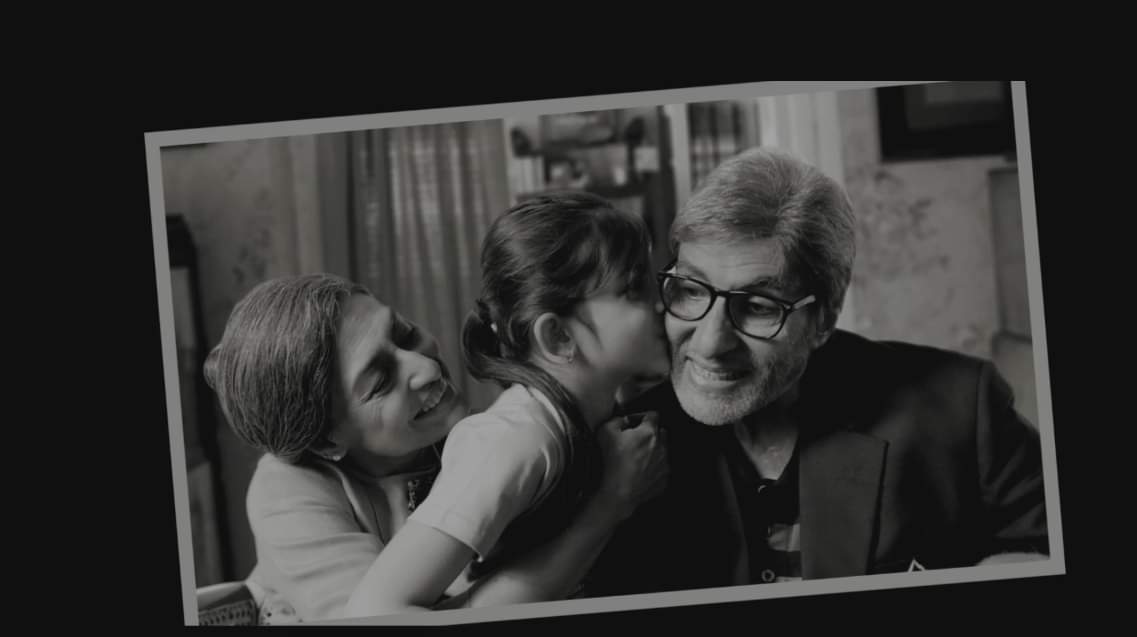 तीन फिल्म का गाना रिलीज़