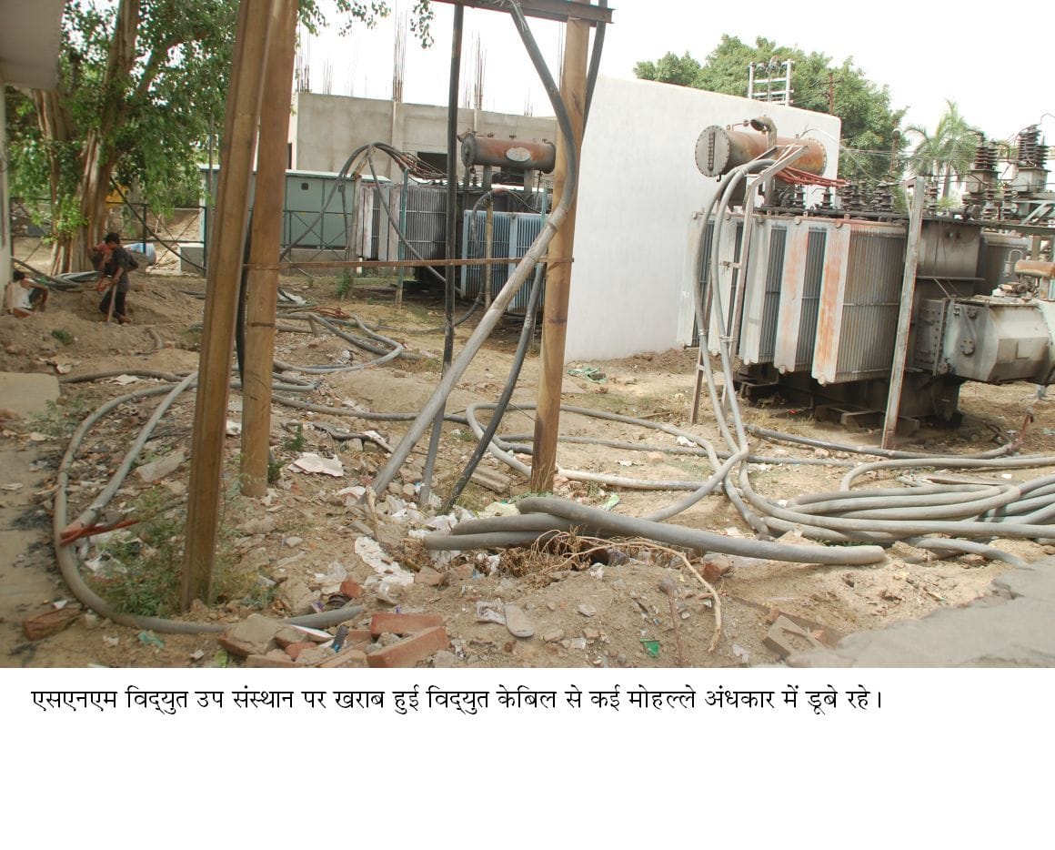 transformer besides the village but without light people