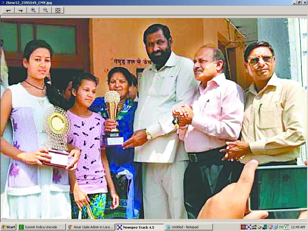 Praise, free education up to the inter Deepali