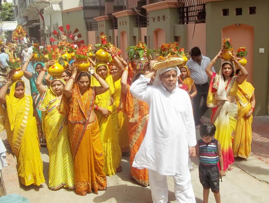Urn with journey Starting Bhagwat Katha