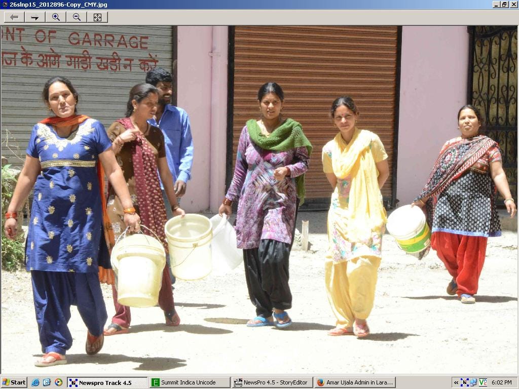 water problem in solan city, pepole angery