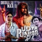फाइल फोटो