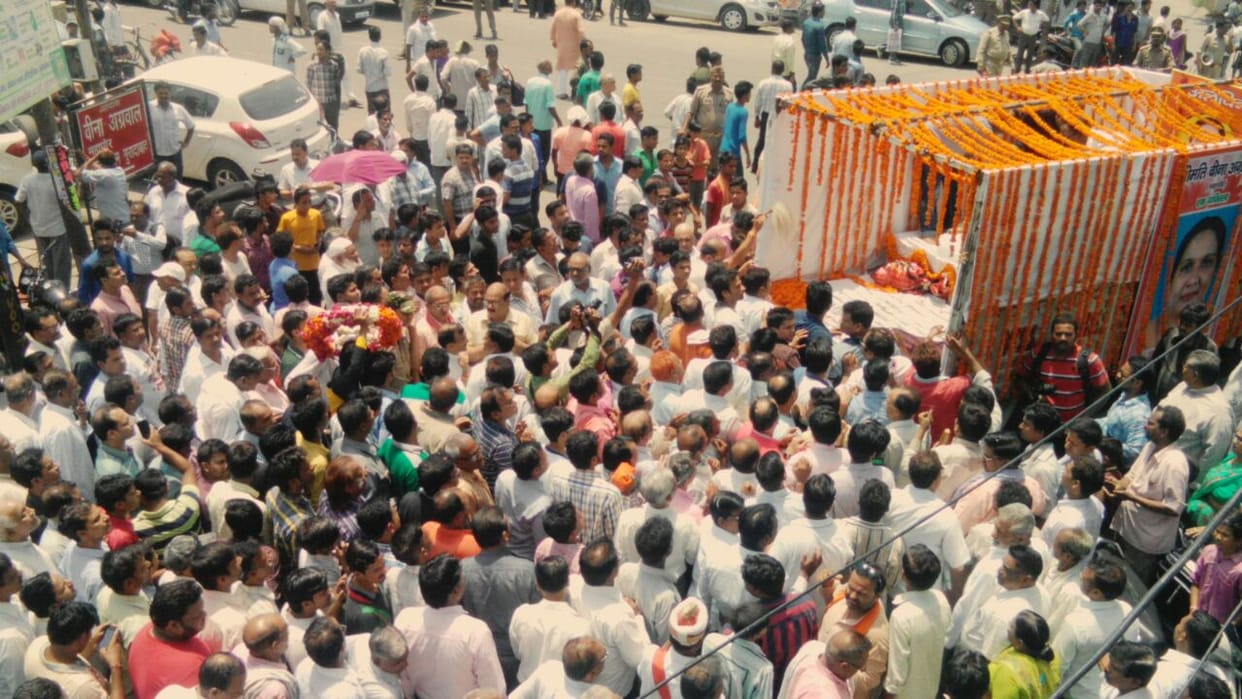 Tribute Mayor in moradabad