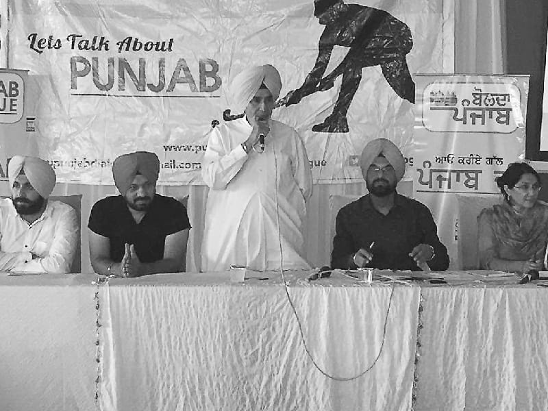 AAP, Punjab dialogue program, Sucha Singh Cotepur, Patiala
