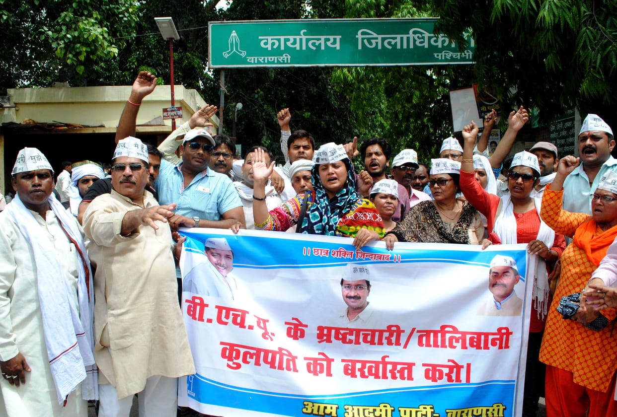 pulled aap workers protest march