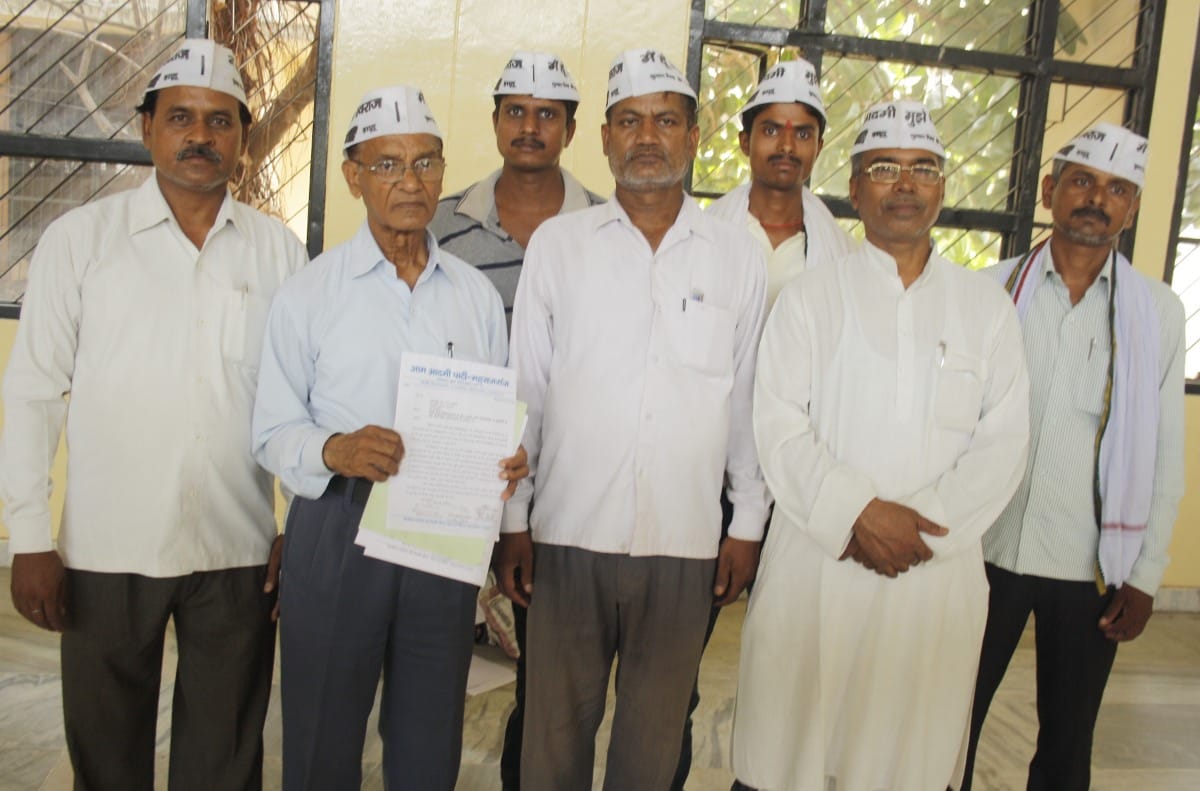 aap bhu vice chanceller 