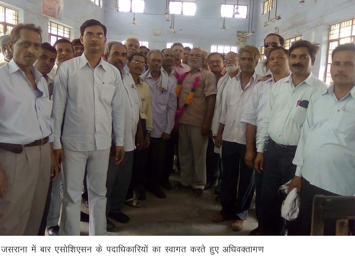 Neelkamal President Yadav, secretary Balbir Singh