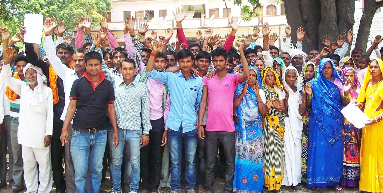 Aktyarpur Tehsil of people demonstrated at the gate