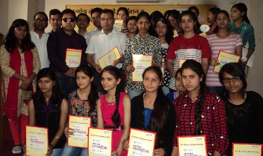 556 students given scholarships Test
