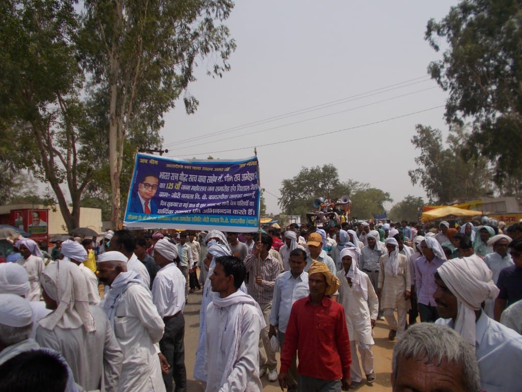 Ambedkar procession arrived in Kadrchauk