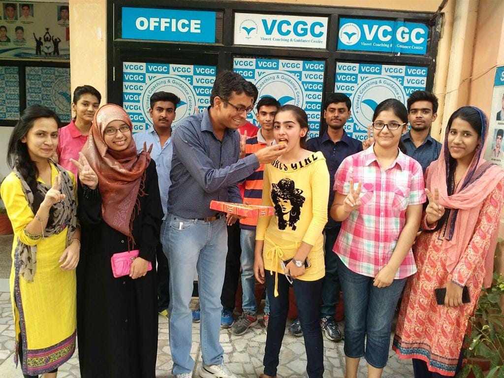 AMU board (Class 10) Examination of the results