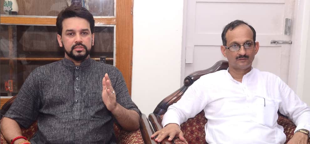 anurag thakur on anti national slogan in JNU.