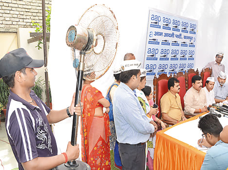 Sanjay Singh decided not to contest in the state
