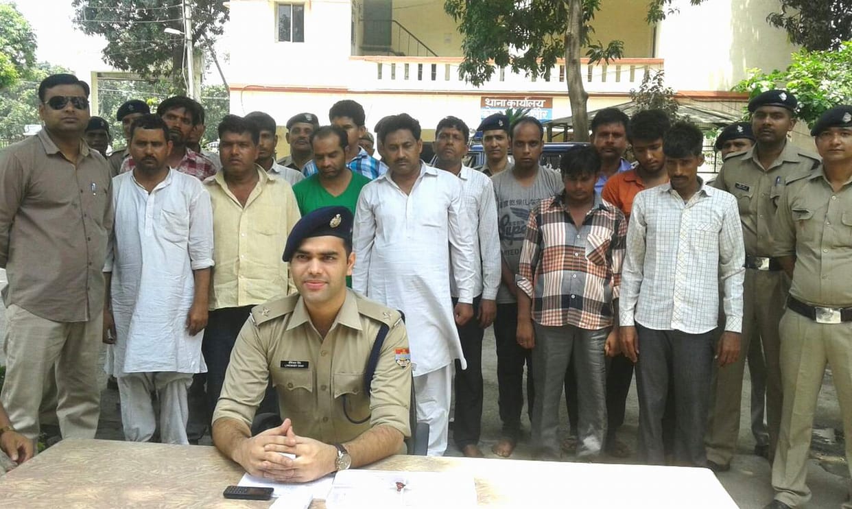police raid in the orchid, arrested 14 gambler