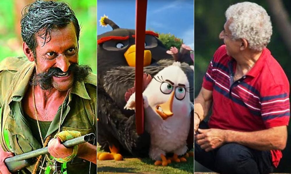 Veerappan, Phobia, Waiting and Angry Birds Box Office Collection
