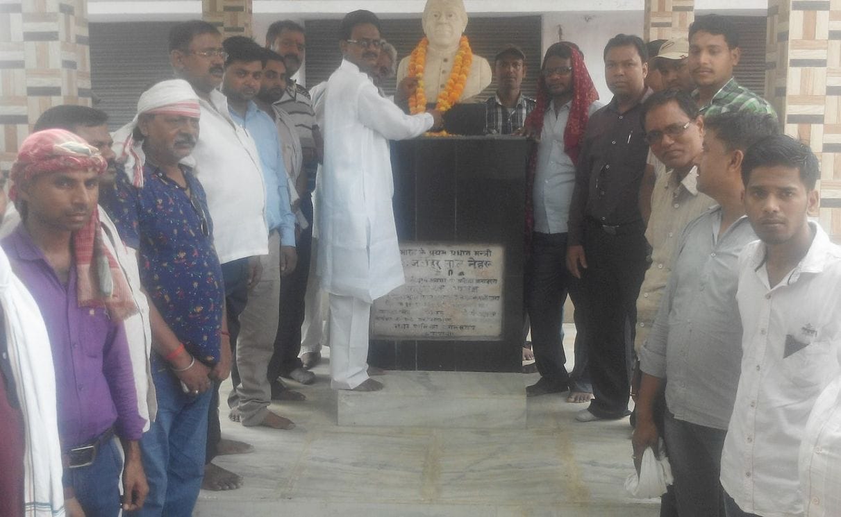 Pandit Nehru had laid the foundation of development