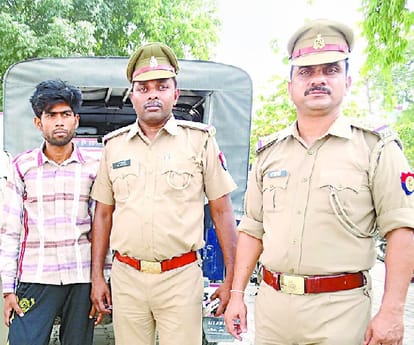 Murder for money in sitapur.