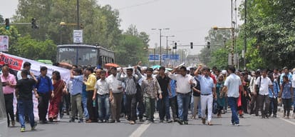 Duta march against UGC notification