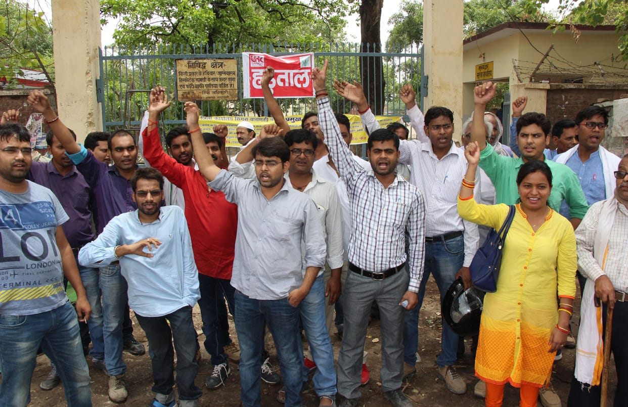 FCI lockout