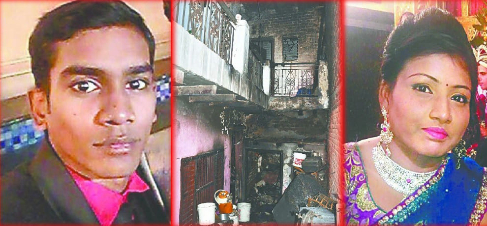 The fire in the house for gas leak, killed siblings