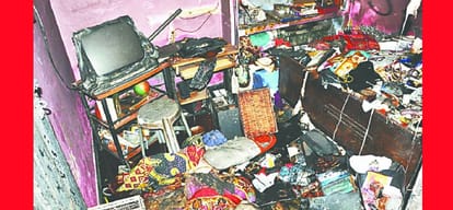The fire in the house for gas leak, killed siblings
