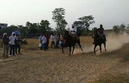 Horse racing game organised in Gorakhpur