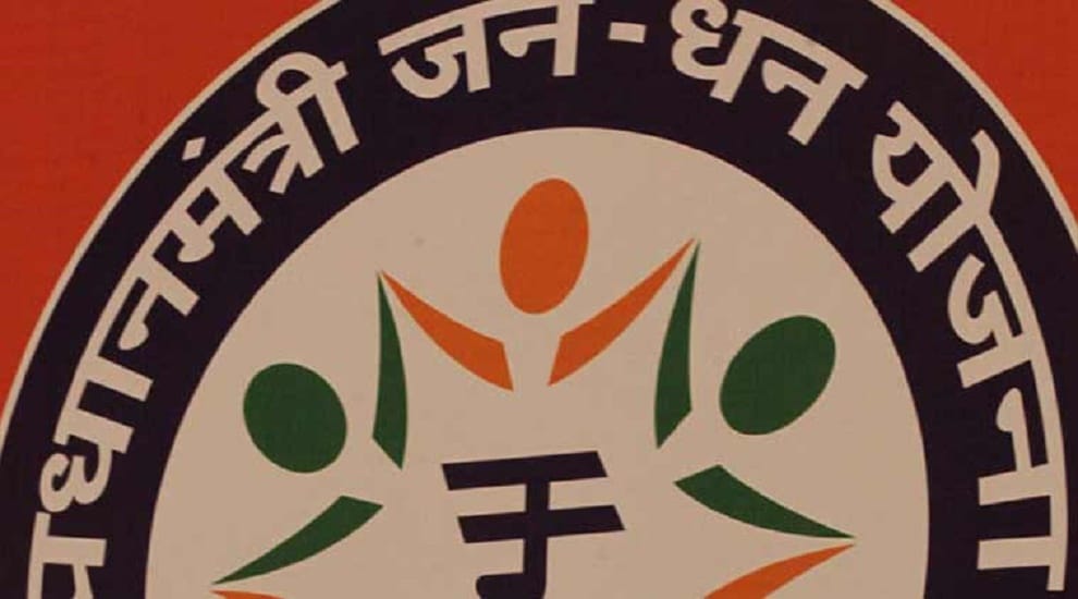 SBI Put No Charges on Jan Dhan Scheme Account.