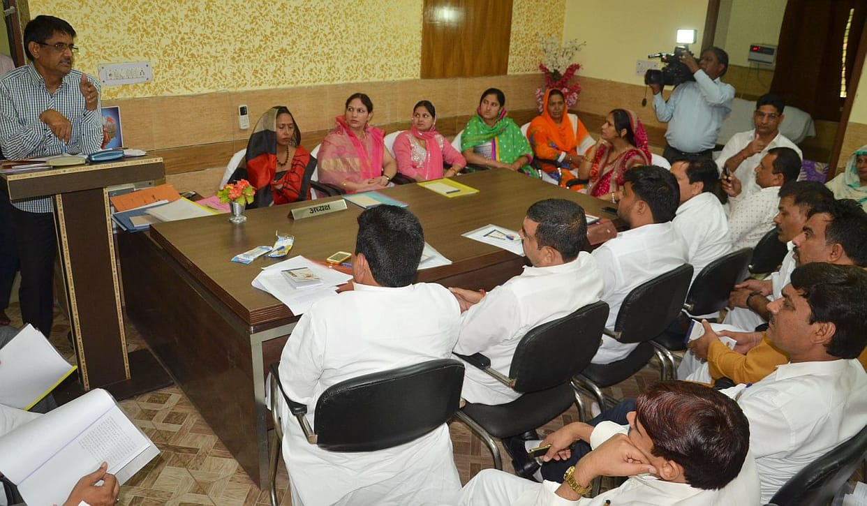 19.85 crore to meet the District Panchayat regime.