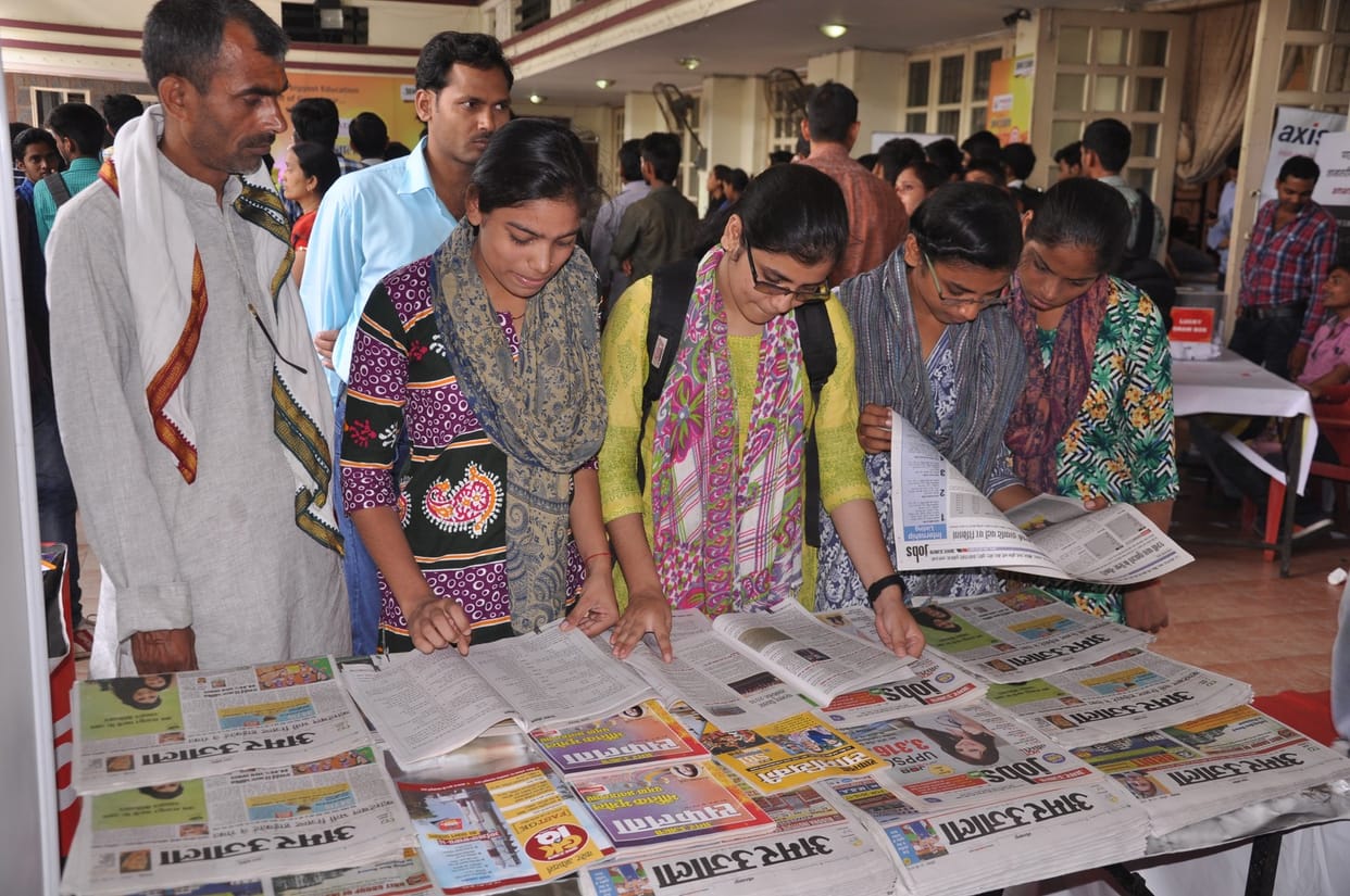 Amar Ujala 'Lakshya-2016' initiative