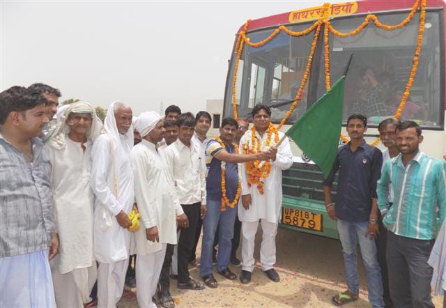 New Delhi bus , flagged
