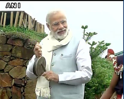now new fish dish on narendra modi name