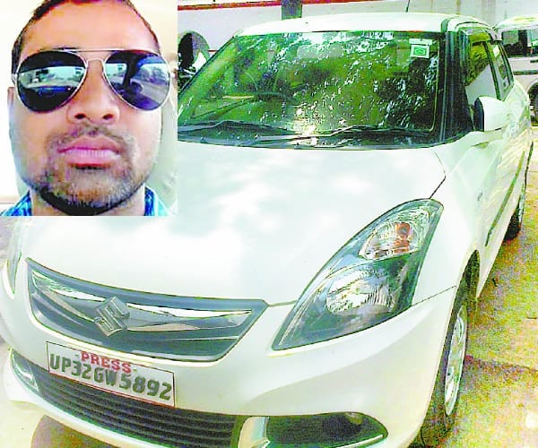 SP activist murdered  in faizabad.