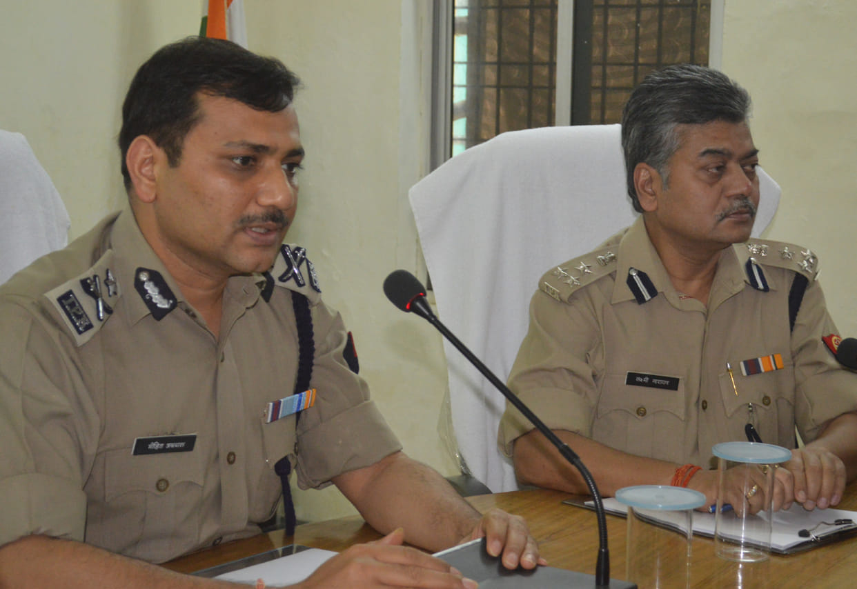 police to gain trust of public:ig