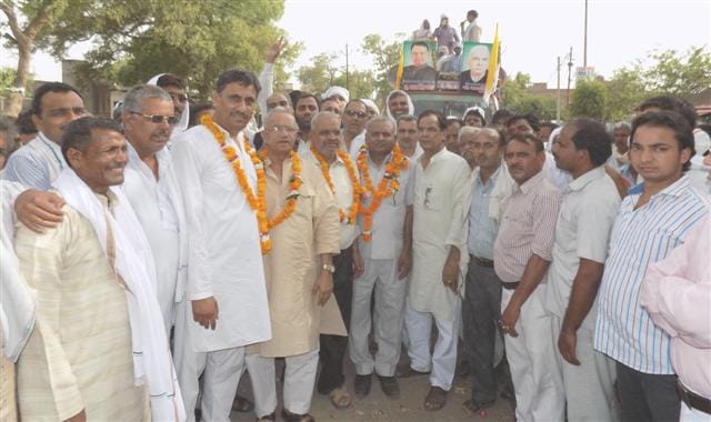 RLD reservation Dhangar the full shout