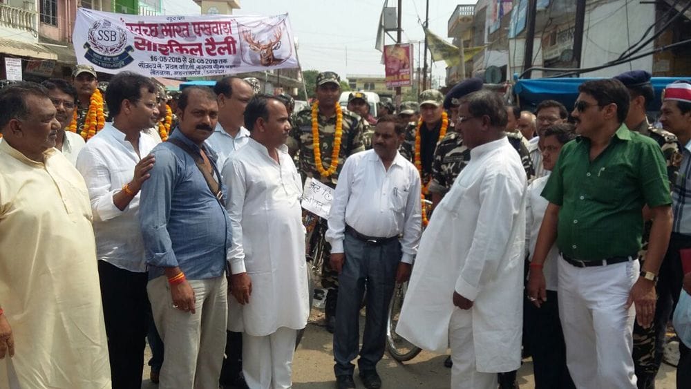 celebrates ssb bandhutva railly