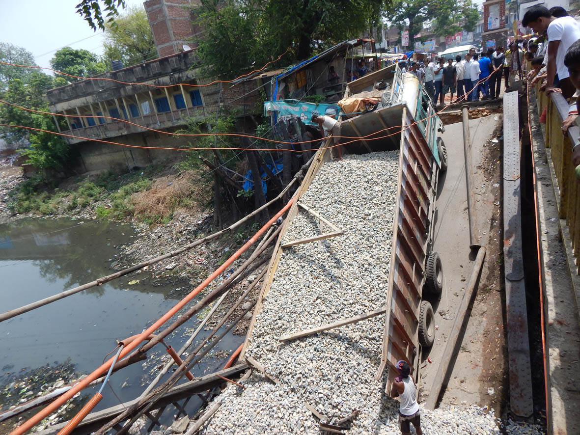 The old bridge fell