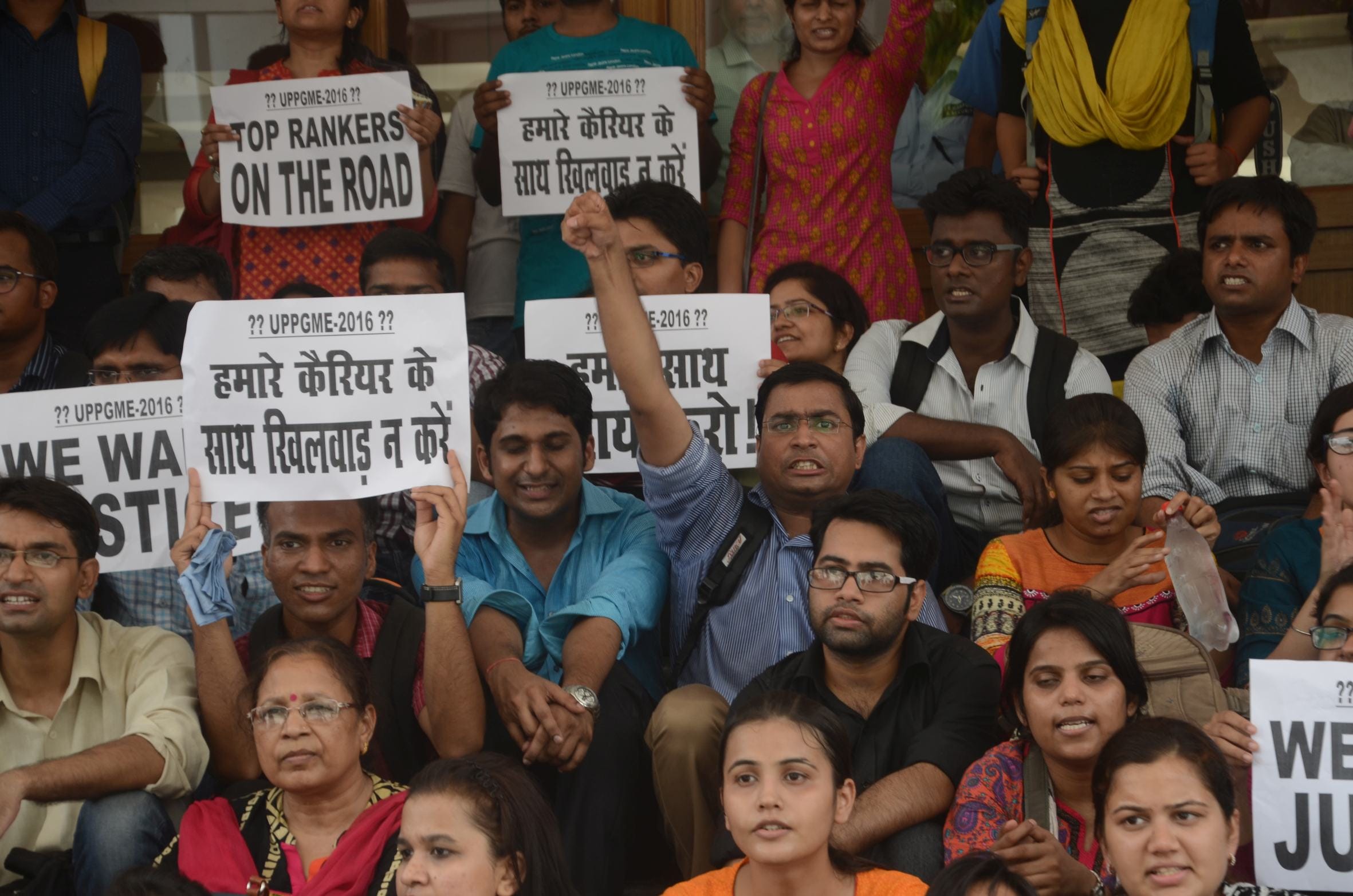 medicose protest against re counseling in uppgmee