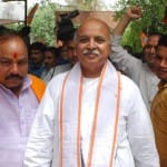 Praveen Bhai Togadia's three-day visit to Jammu today