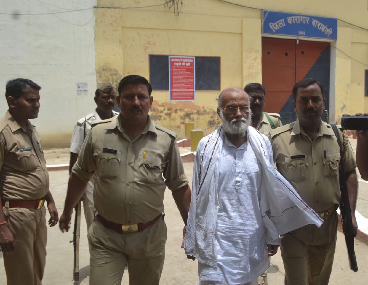 Police are examining baba's Diary