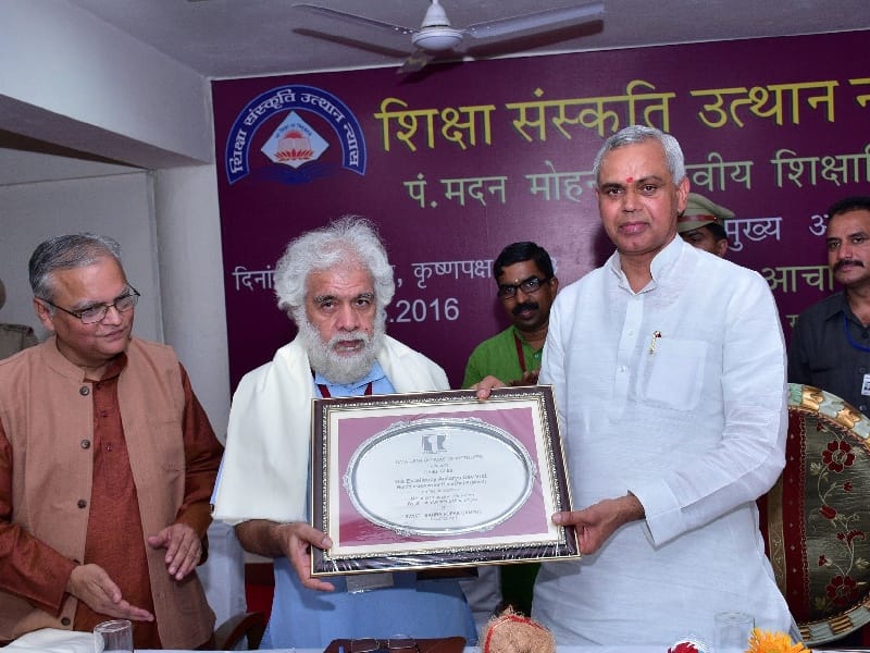 Ropar Ryat-Bahra campus, educational workshop, Dr. Moon Beam, governor Debabrata Acharya